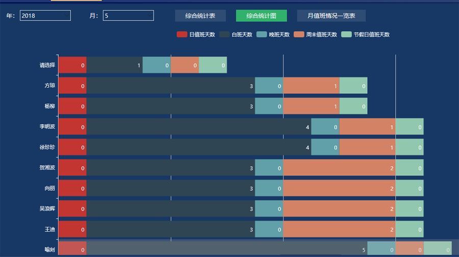 图片16.png 图片16.png